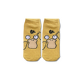 Psyduck