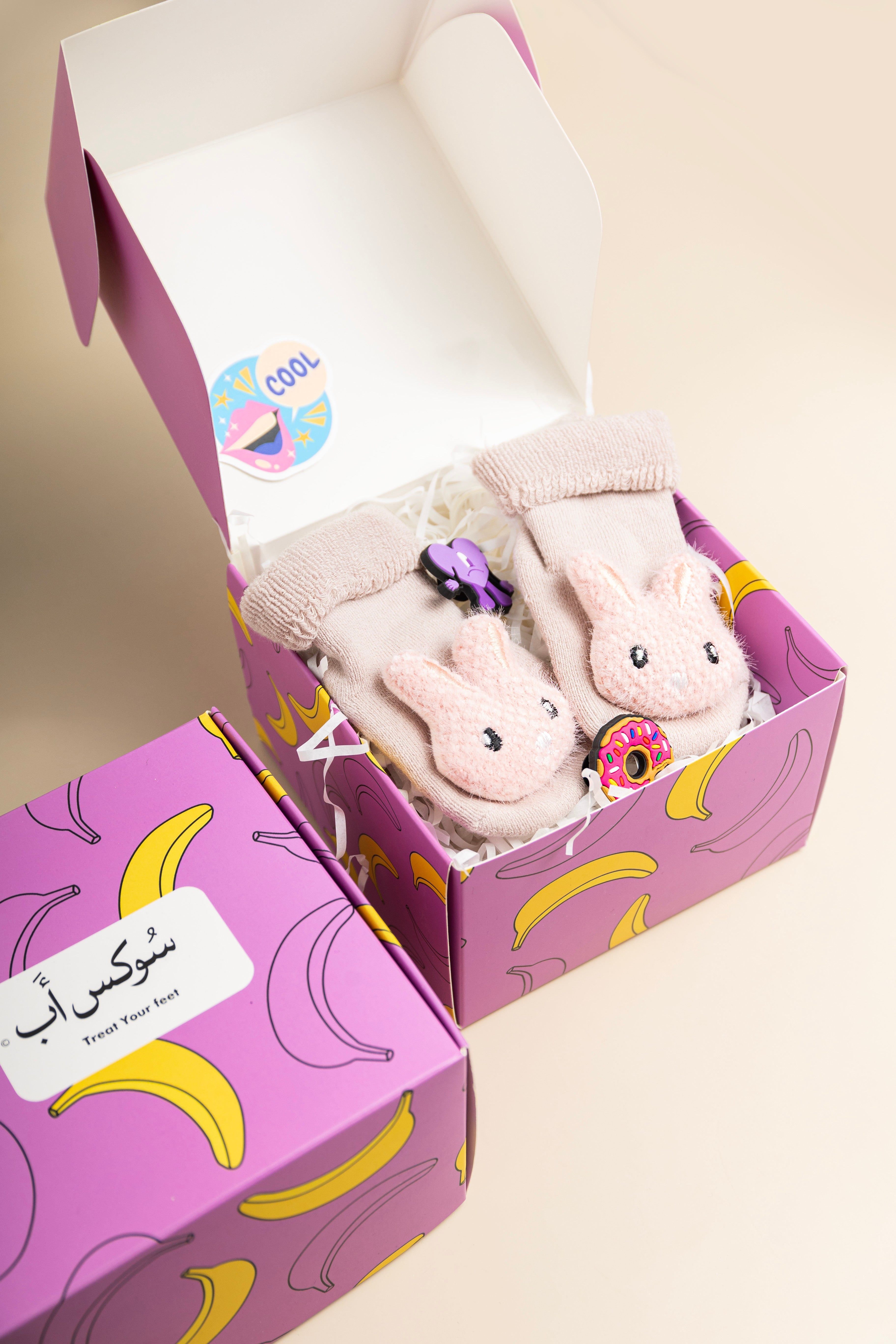 Baby Socks Pack + Free Box + Free shipping