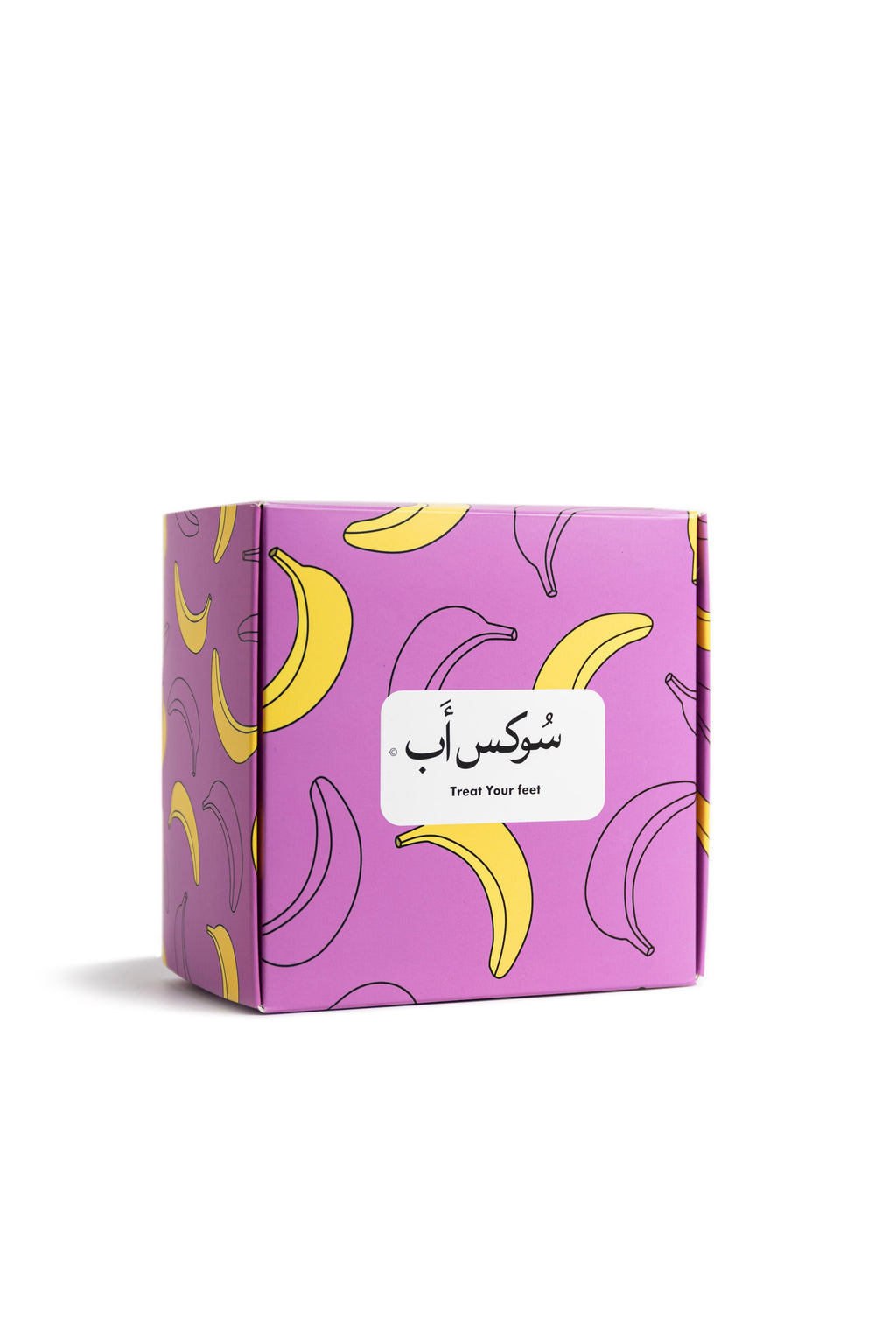 Banana Vibes Box